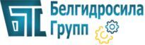 ООО «Белгидросила-Групп»